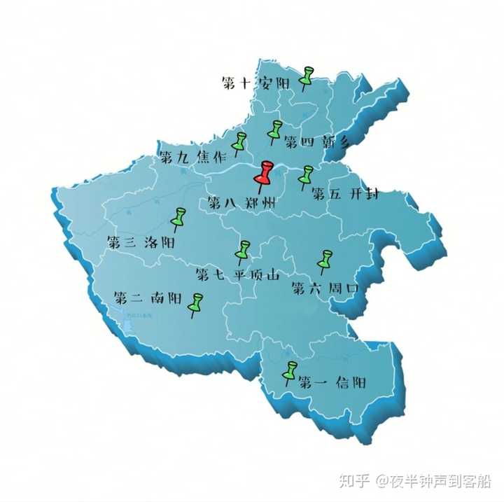 河南和大象有什么关系?