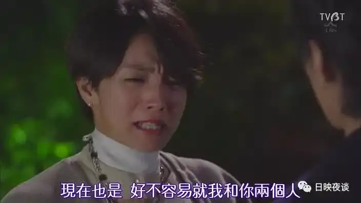 如何评价十月日剧《对不起青春》?这部作品打动人的地方有哪些?