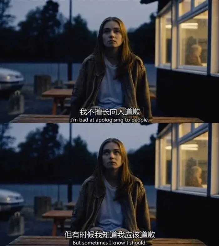 有哪些丧到极致的句子?