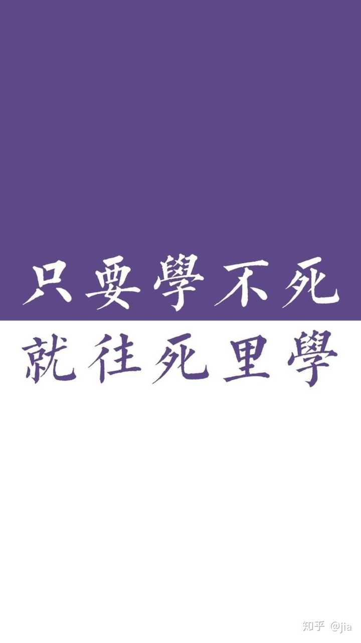 有哪些壁纸是你永远都不想换掉的?