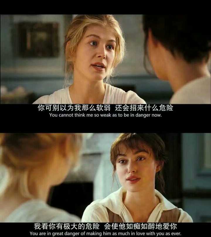 你有哪些舍不得删的电影台词截图