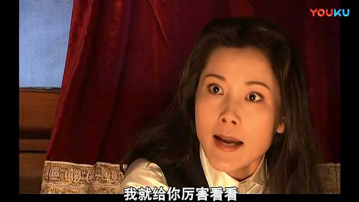 怎么评价大宅门中杨九红这个角色?