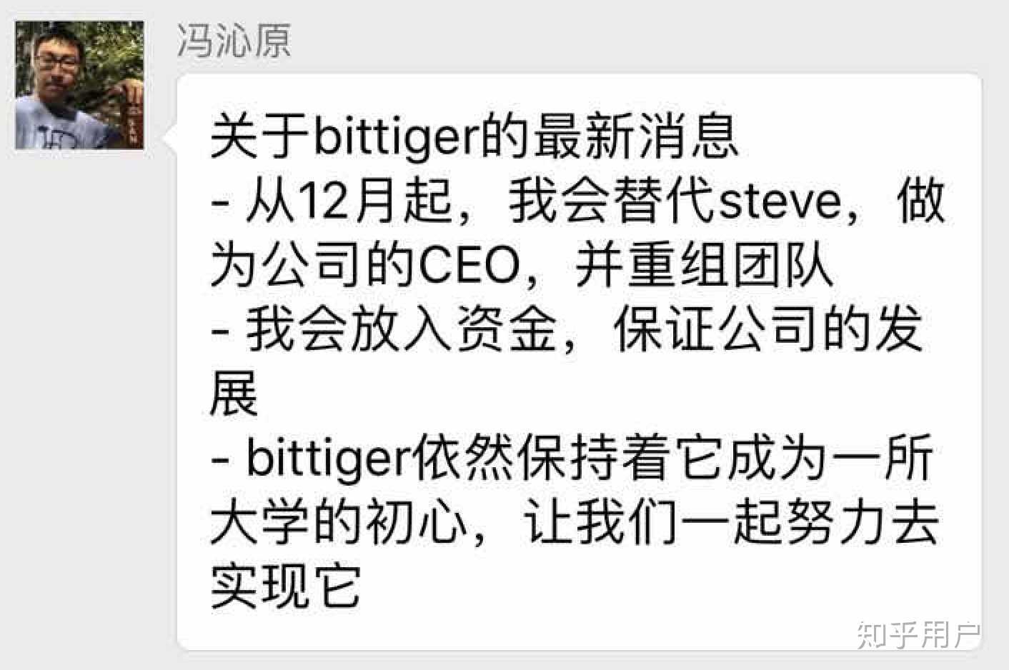 签证