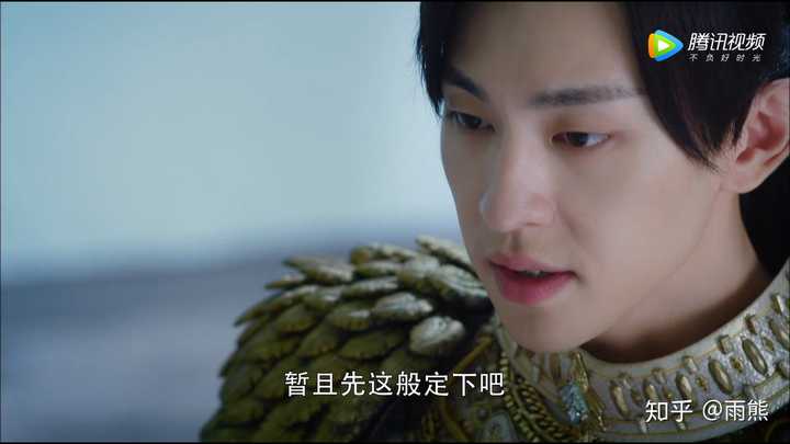 如何评价《香蜜沉沉烬如霜》中润玉和旭凤对锦觅的爱?