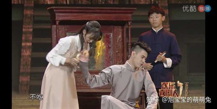 张云雷的张筱春和佟小六给你的感觉是什么?