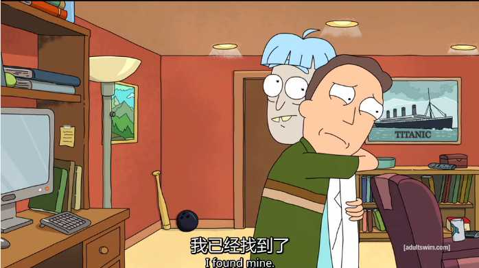 当jerry问蠢rick什么时候要走的时候,rick说直到找到你的rick,jerry