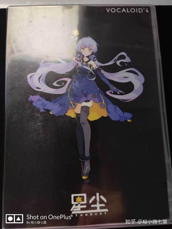 vocaloid虚拟歌手全部都有谁?