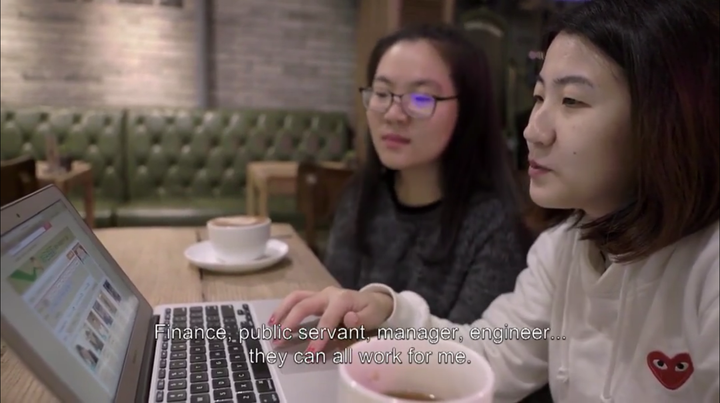 如何评价 pbs 高分纪录片《中国剩女》?