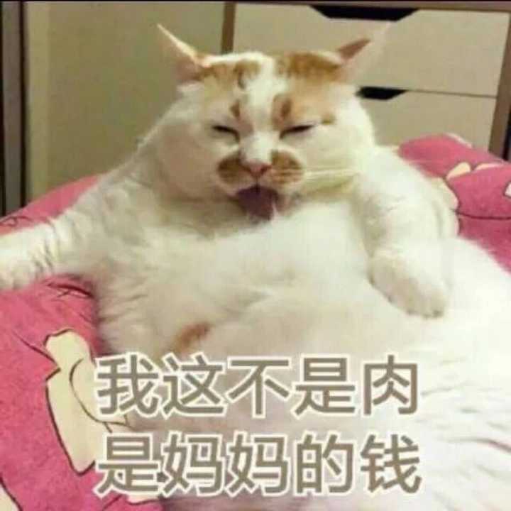 有点懵,删两张图试试吧