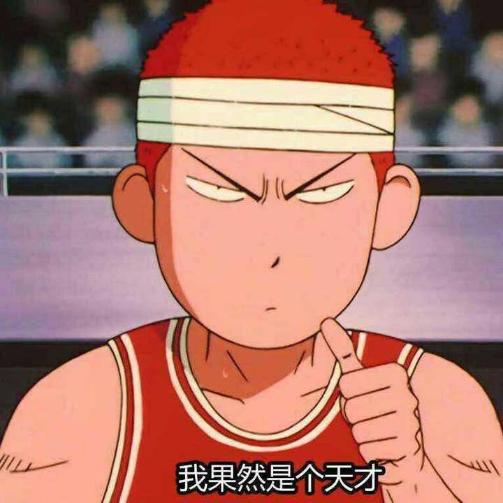 hhhhhhhhhh 仰天长笑三分钟 下面都是大杂烩