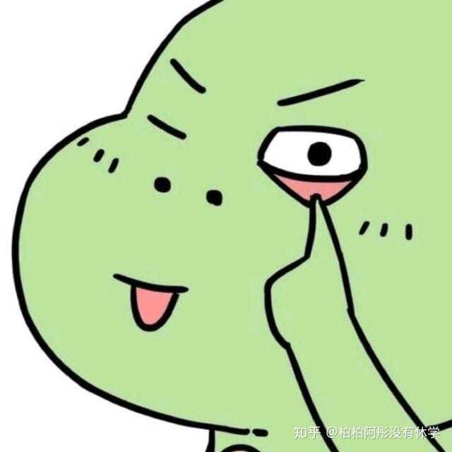 关注一下我呗!