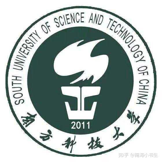 南方科技大学机试题目大概是个什么什么难度?