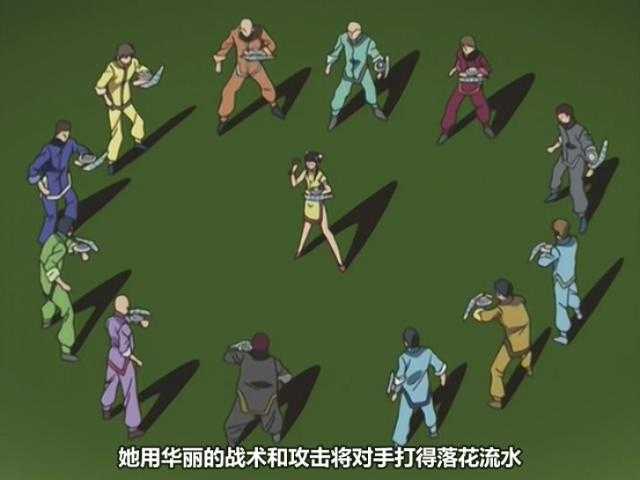 和蕾贝卡·霍普金斯决斗是怎样的体验?
