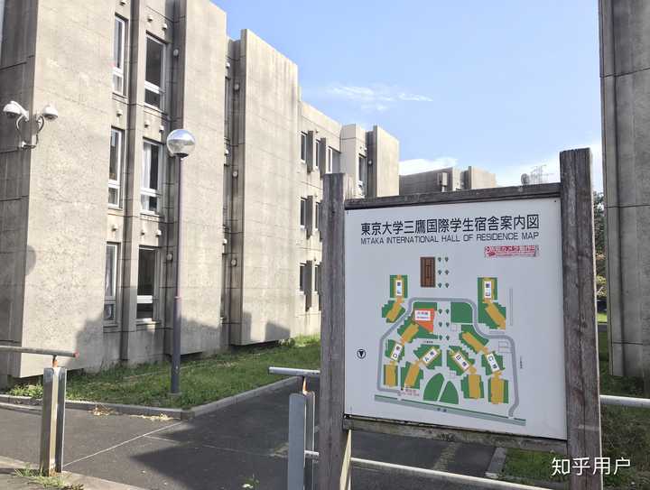 2019年你考上了日本哪些学校的大学院?