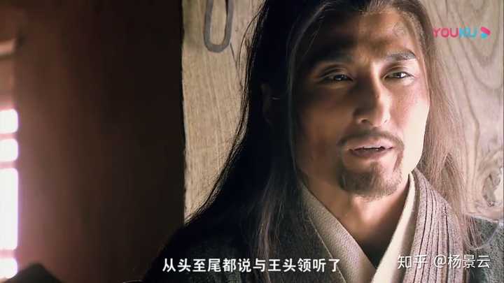 2011年翻拍的《水浒传》是否超越了1998年央视版《水浒传》?