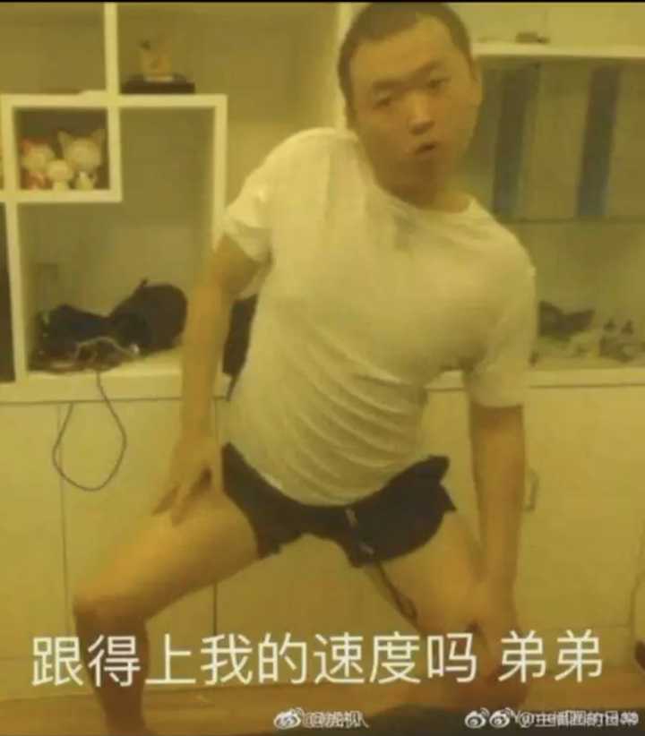 有没有什么猛男该用的头像?