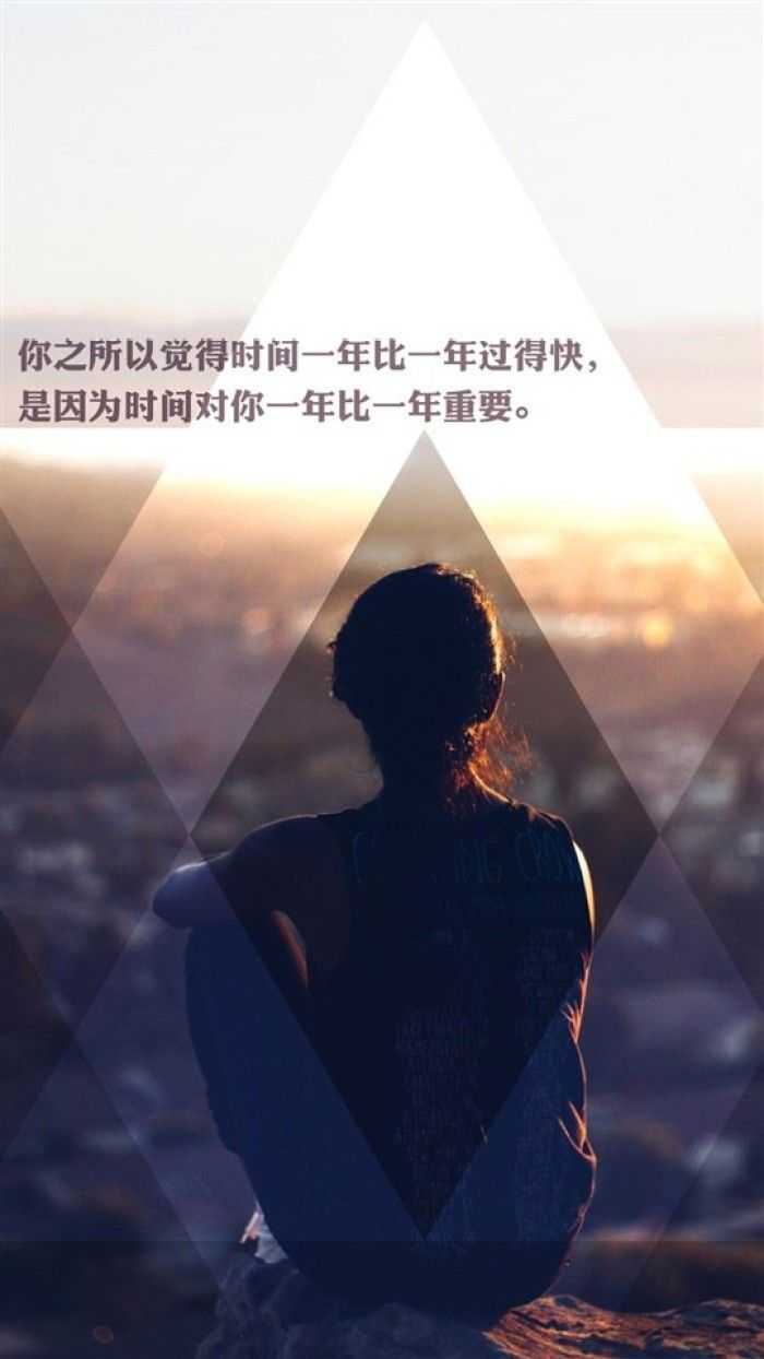 有什么一看就让人励志(努力奋斗)的图片或壁纸?