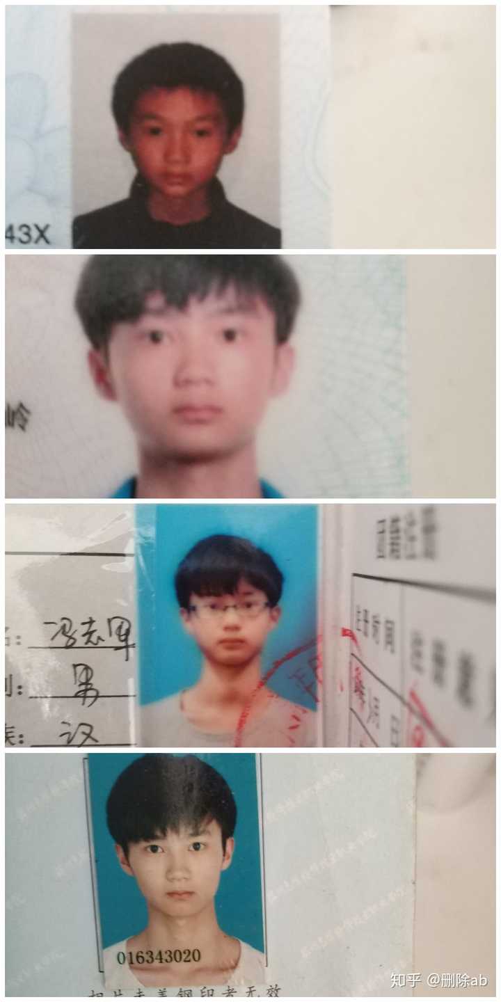 帅的男生是如何一步步变丑的?