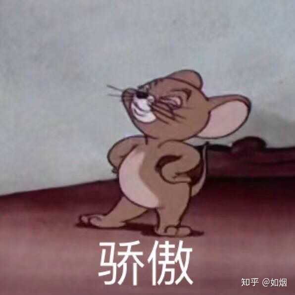 所以我们班女生还挺狂妄的(我好像偏题了)