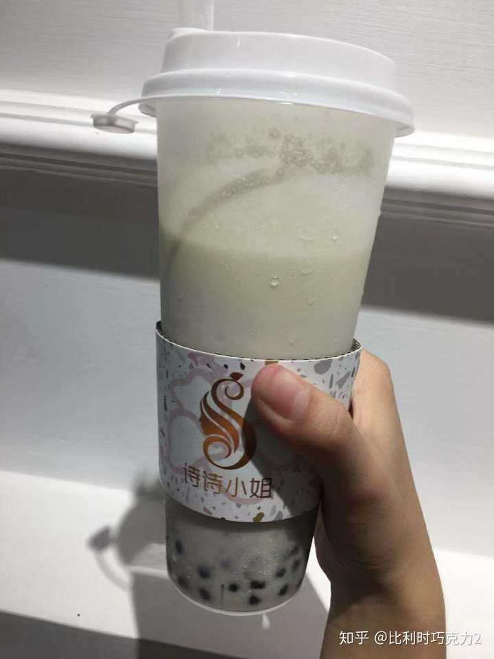 最好喝的奶茶,当然是女朋友给的奶茶啦