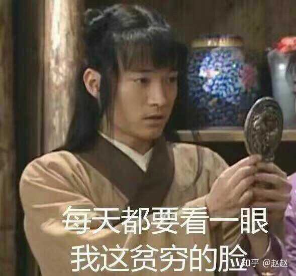 你见过最低调的有钱人有哪些?