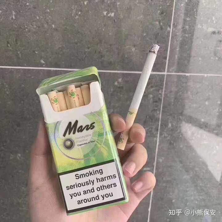 有哪些口感比较好的爆珠烟?
