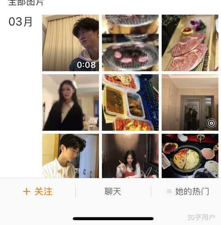 我想知道是不是只有我一个人不喜欢徐大虾现女友更喜欢小露?