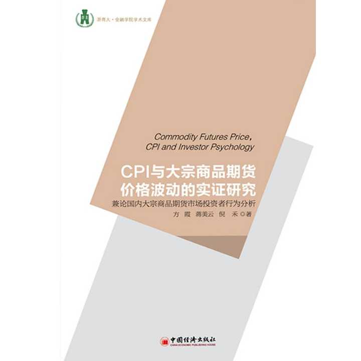 大宗商品_大宗原材料商品跨境电商_以下几种商品中哪个不是淘宝网的禁售商品