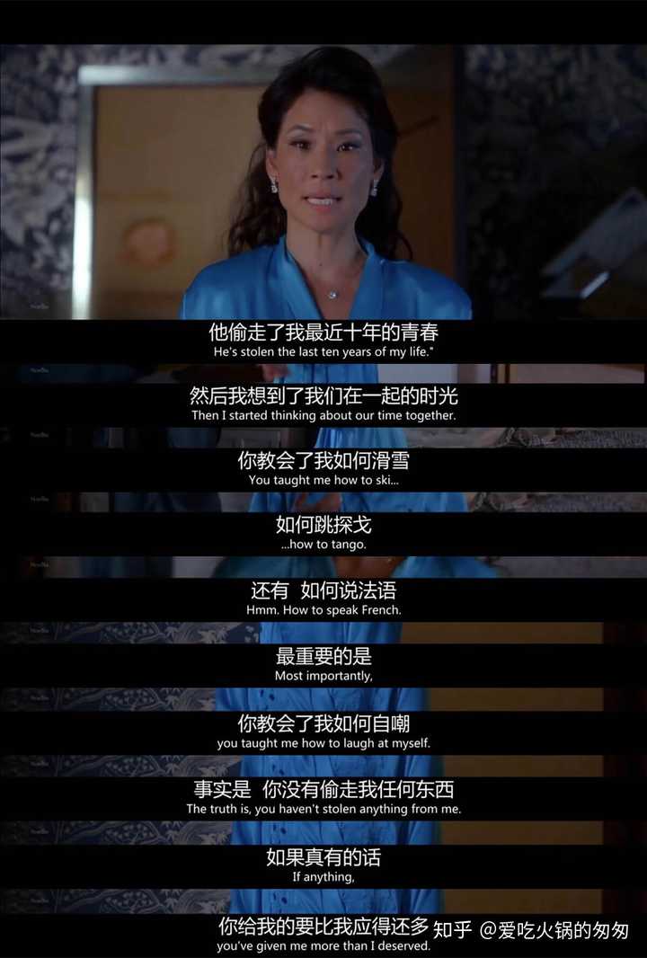 如何评价《致命女人》(why women kill)里面的西蒙妮