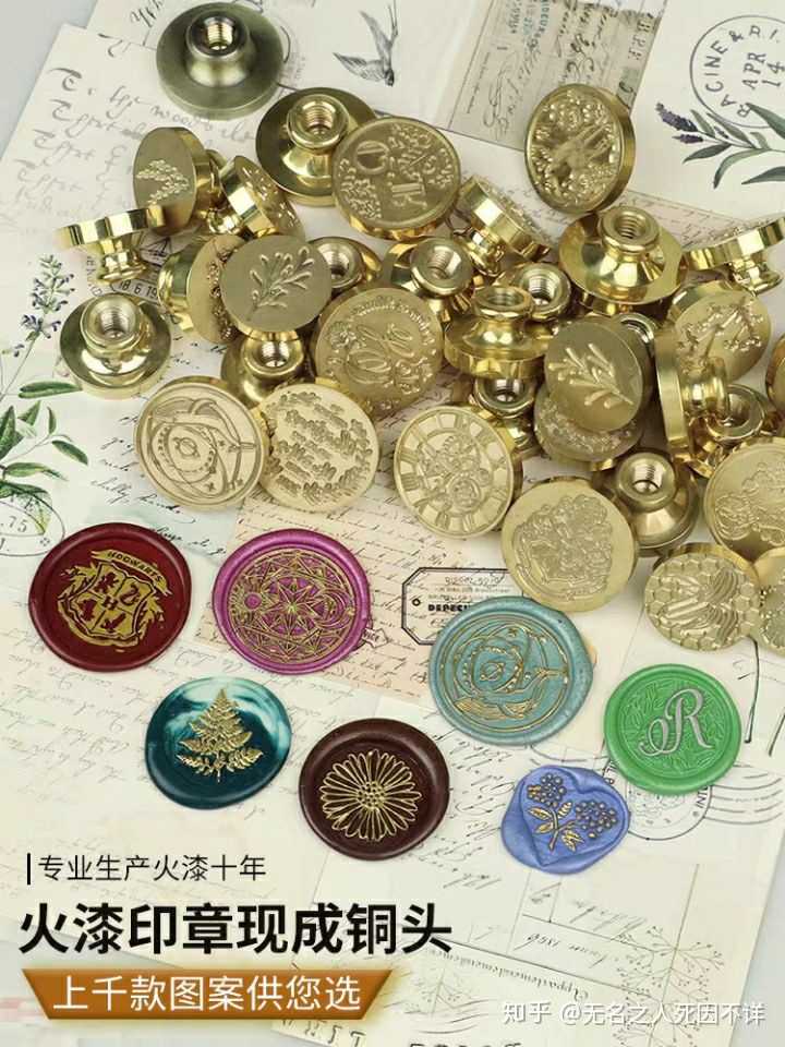 这家店蜡粒卖的比较便宜,颜色很多,质量也不错,别忘了买白色;火漆铜头