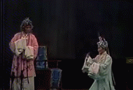 的西厢,不过也只有音频    吕红娘很可爱[下图] 梁祝还是爱范傅的,但