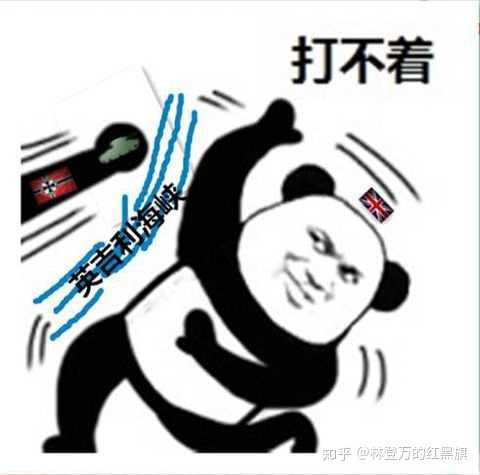 有什么p社玩家专用表情包么