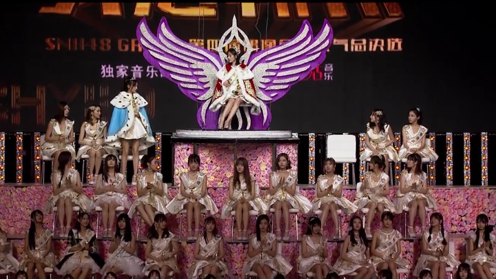 snh48 group 第四届总选举舞台上有哪些有故事或者有意思的图片?