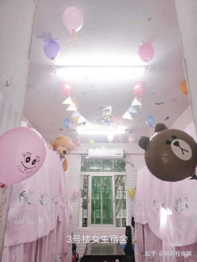 本人2020届高职生,问一下泉州黎明职业大学的住宿环境