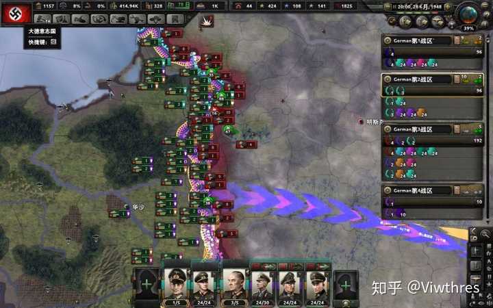 钢铁雄心4的endsieg mod,最后一个剧本时间是1945.3.20号,如下