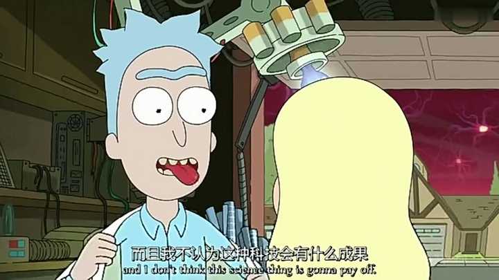 动画《瑞克和莫蒂》(rick and morty)有哪些细思恐极的细节?