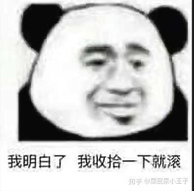 有没有那些一看起来就很忧郁的表情包?