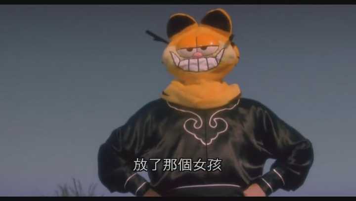 以前看星爷的破坏之王,觉得他所用的无敌风火轮看似很搞笑,很傻.