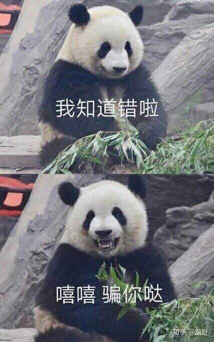 网络小说里是否有出现过让你激动得全身颤抖的情节?