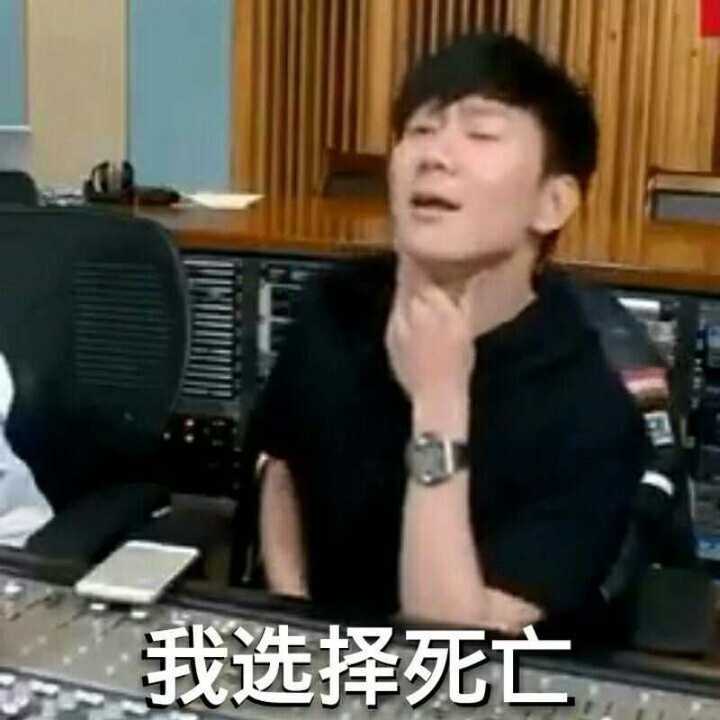 大家晒一下林俊杰的表情包或者帅照 ( ω ) ?