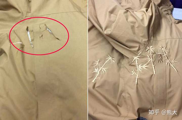 价值上万的外套破了,如何修复?