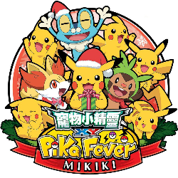 精灵宝可梦(pokémon)www.zhihu.com话题