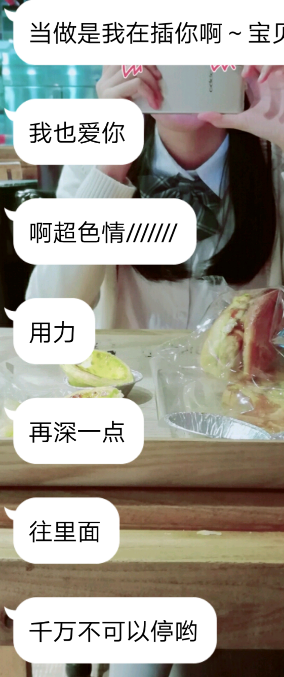 喘的时候还说了几句骚话,老婆突然特别open(车门悍死了谁也别想下车!