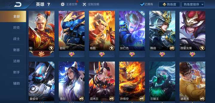 淘宝上代抽王者荣耀的荣耀水晶是真的吗?