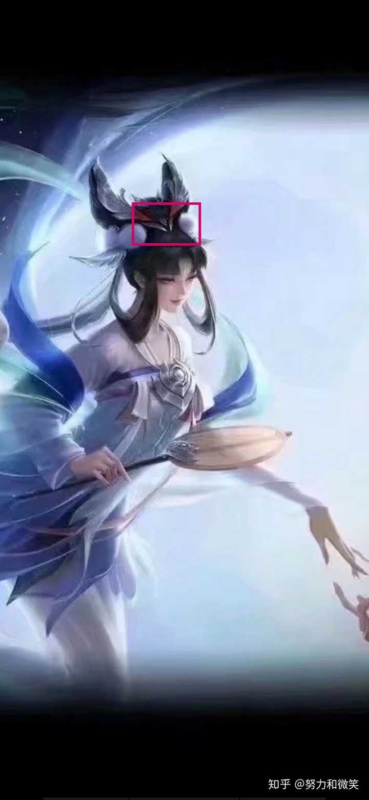 如何评价《王者荣耀》2020 年后羿嫦娥情人节限定皮肤