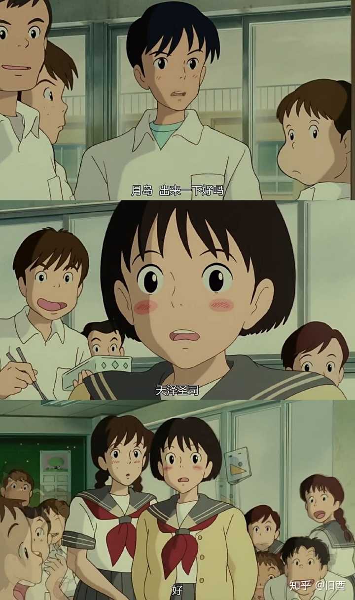 侧耳倾听壁纸?