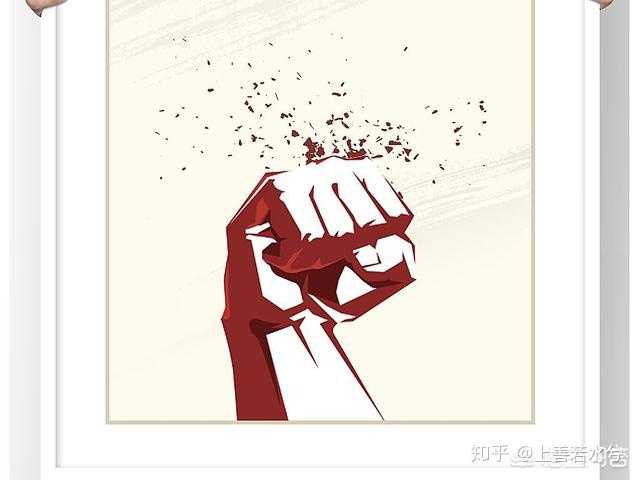 为什么有的人年纪轻轻就没了上进心和欲望,躲在舒适区
