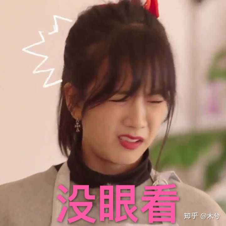blackpink4人沙雕头像,Blackpink壁纸四人 姐妹,可以来一波blackpink成员的可爱沙雕图吗?