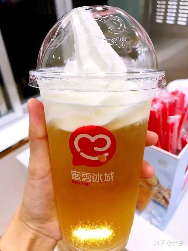 2,茉莉雪顶