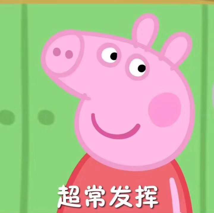 最后祝你高考取得好成绩哦(*-*)